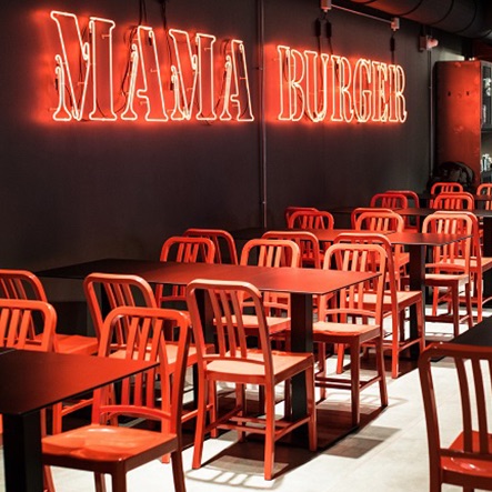 Mama Burger Gae Aulenti